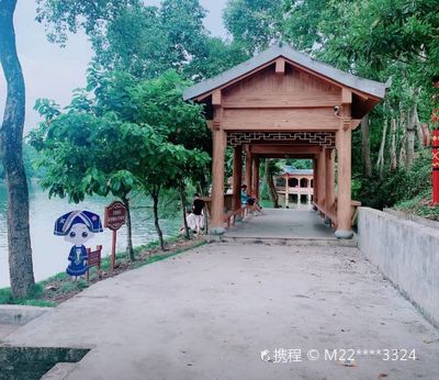 Luxianhu Scenic Area