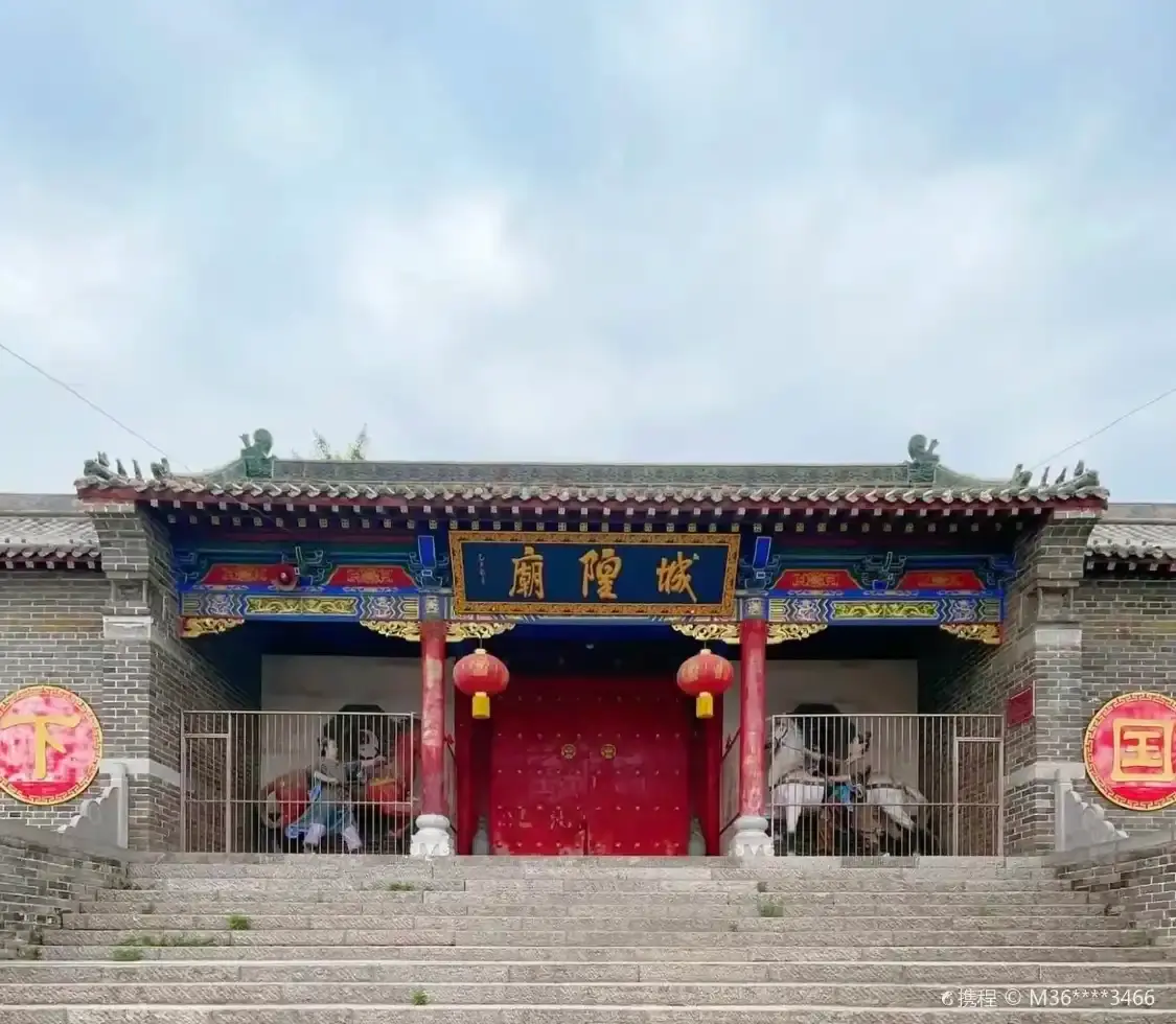 Hotels near Fuqiu Mountain Sceneic Area