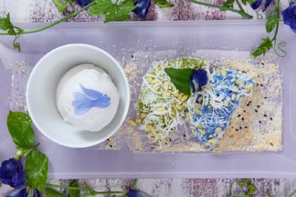 KHAO (Wireless Road)