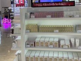 伊丽莎白雅顿（CDF博鳌市内免税店）