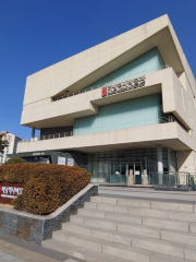 Hanam Museum of History