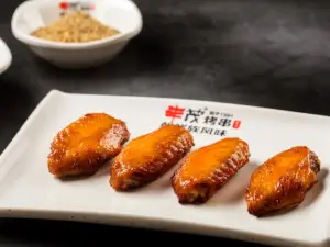 FENGMAO BARBECUE SKEWER