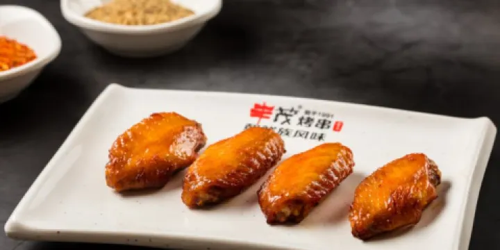 豐茂烤串（全國首店）