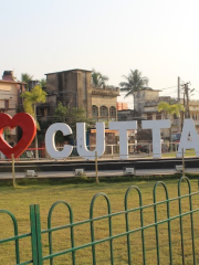 I Love Cuttack