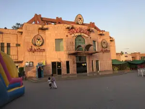 Sindbad Wonderland