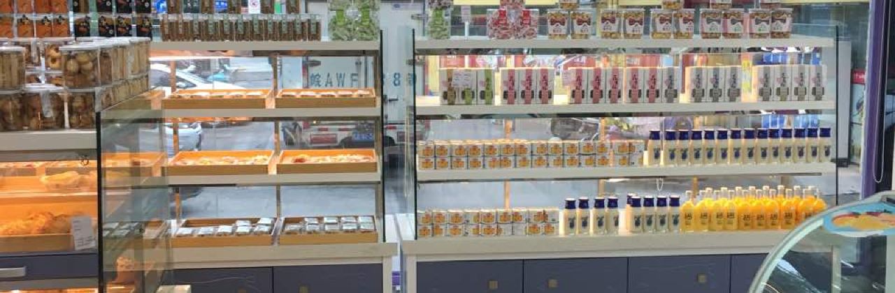 Balitiantian (feidongliangyuanlu)