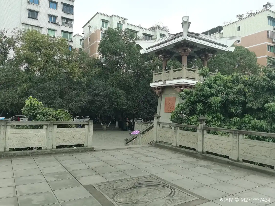 Các khách sạn gần Han Culture Square