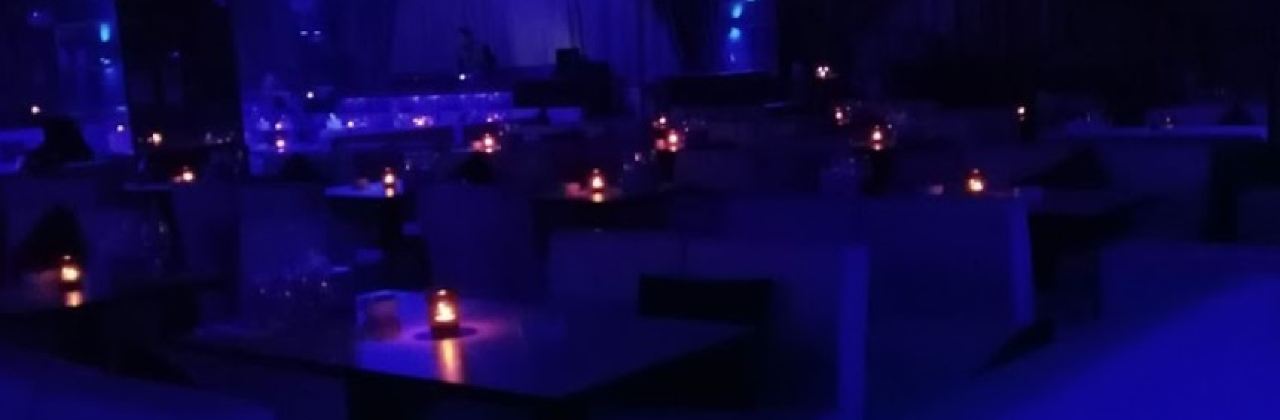 Club Areana - Music Club - Nile City Mall