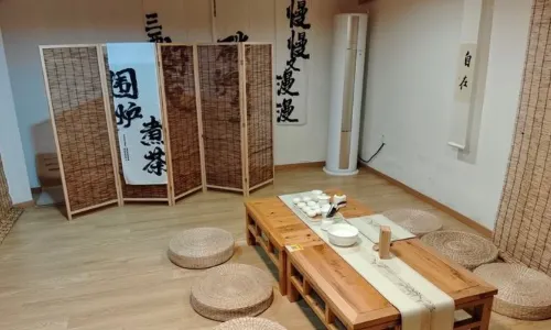 自在·日咖夜酒