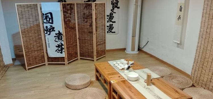 自在·日咖夜酒