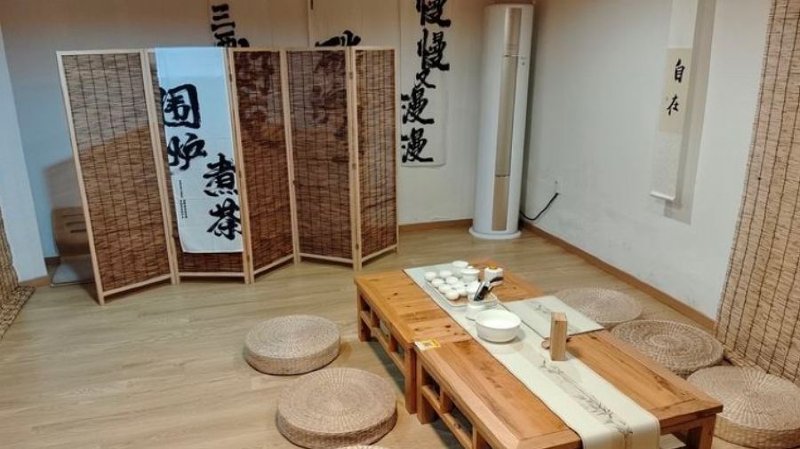 自在·日咖夜酒