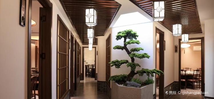 杨家土灶