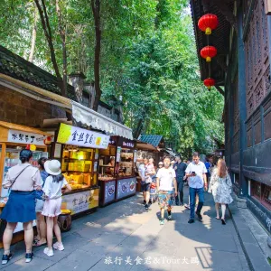 Jinli Old Stage