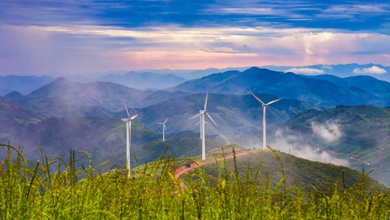 Гора Дун-Бэй