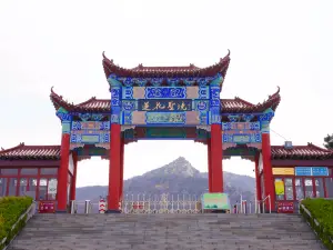 Laiwulianhuashan Sceneic Area