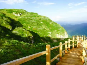 Zibai Mountain National Forest Park