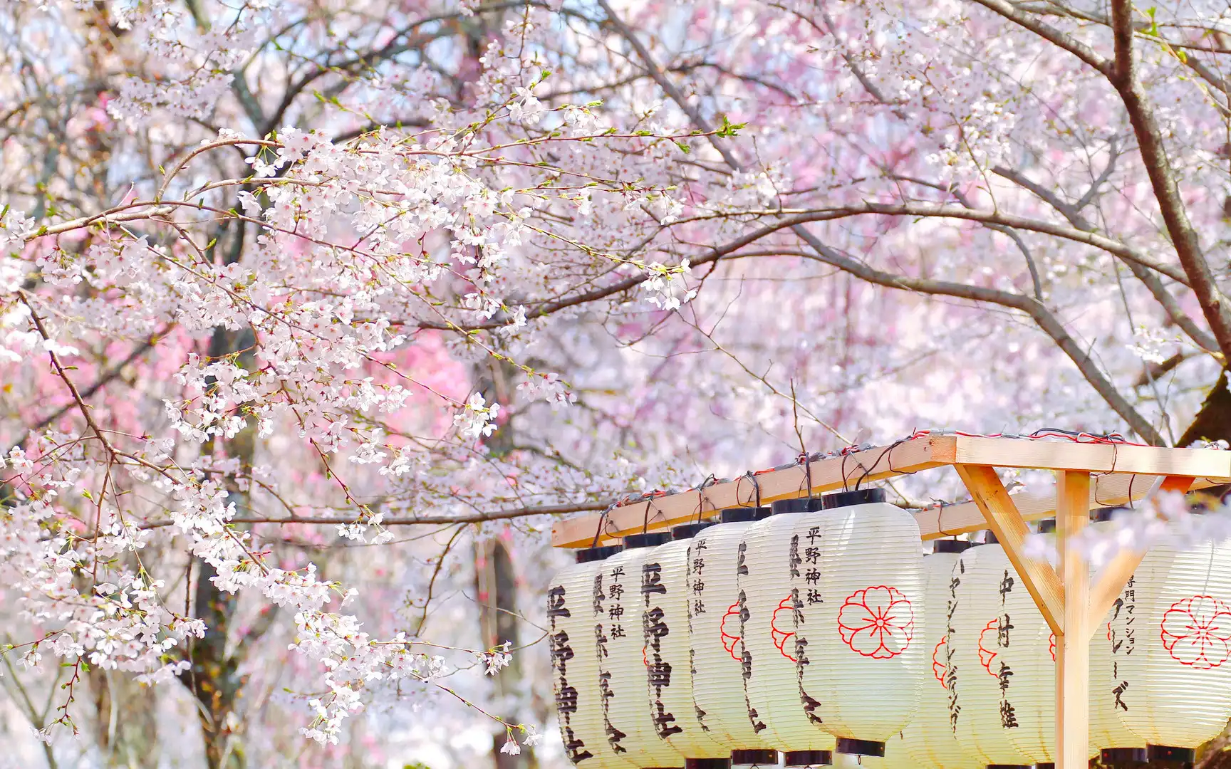 Hotels near Hirano Shrine