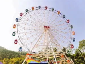 Sanming Happy World