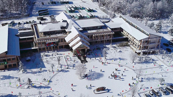 Shennongjia Zhonghe International Ski Resort