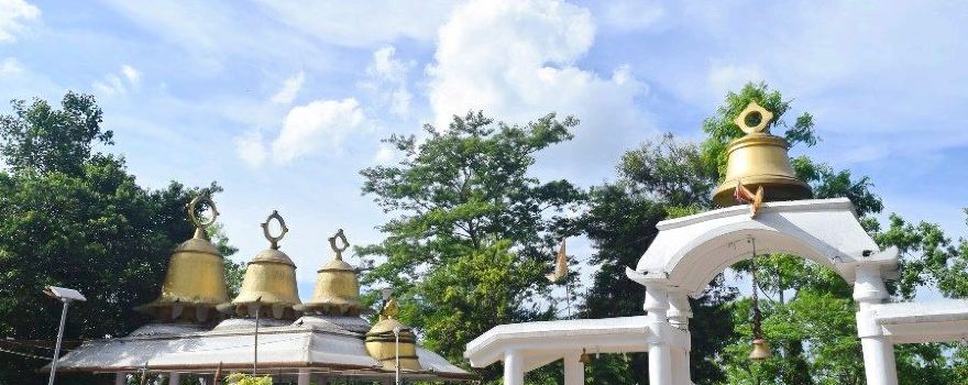 Tinsukia