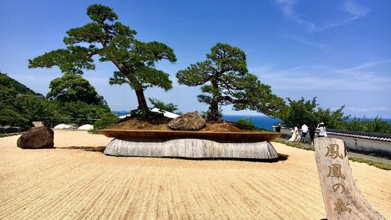 Nakijin