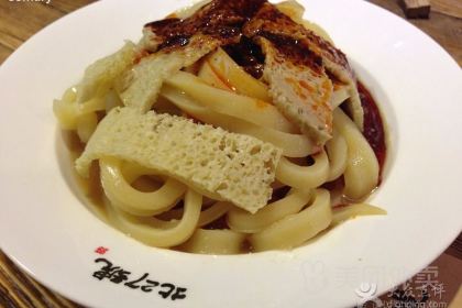 生莲酿皮(海湖新区店)