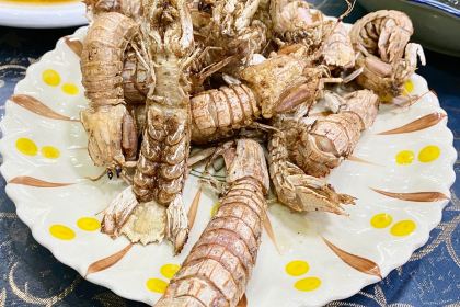 老四海鲜家常菜(中山西路店)