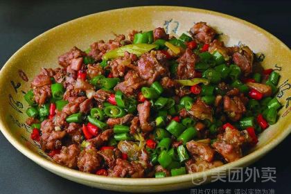 古丰郡(友谊花园店)