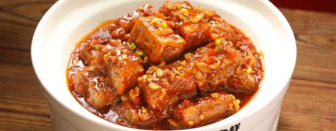 不鱼样(南门店)