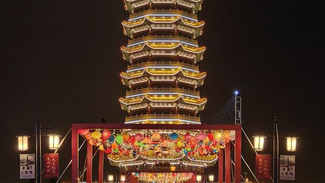 Hegang Ping'an Pagoda