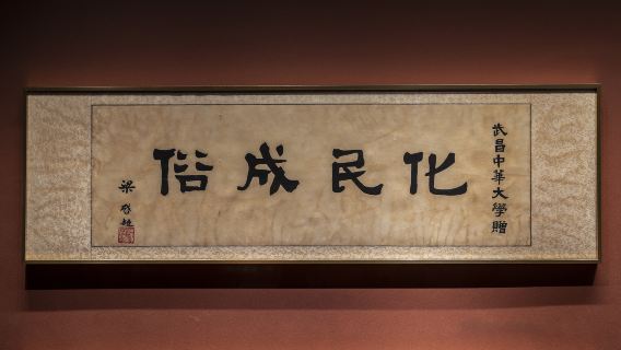 非遺在西安·百年易俗社-皮影戲+木偶戲+秦腔+華陰老腔·非遺體驗大滿貫<贈茶水>全天多時段可選·當日可觀看