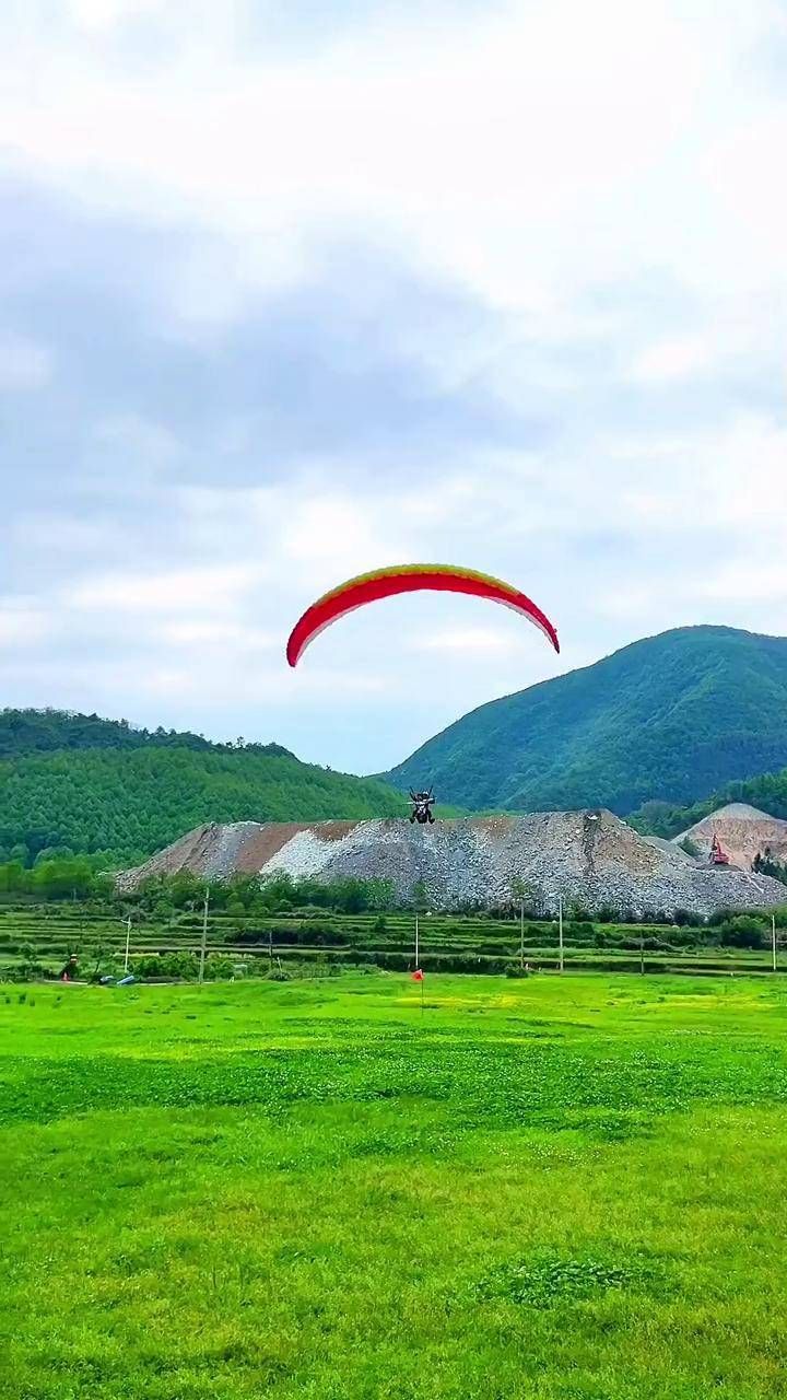 Jiuhua Mountain International Paraglider Flight Base
