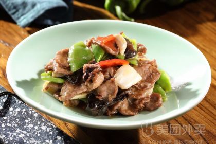 PANG LAO HAN JIAO MA JI