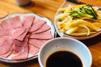 Ren Zai Bei Fang Restaurant