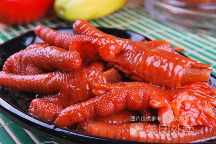 大嫂铁锅炖鱼(漠河店)