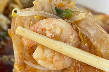 长平肠粉(梅园店)