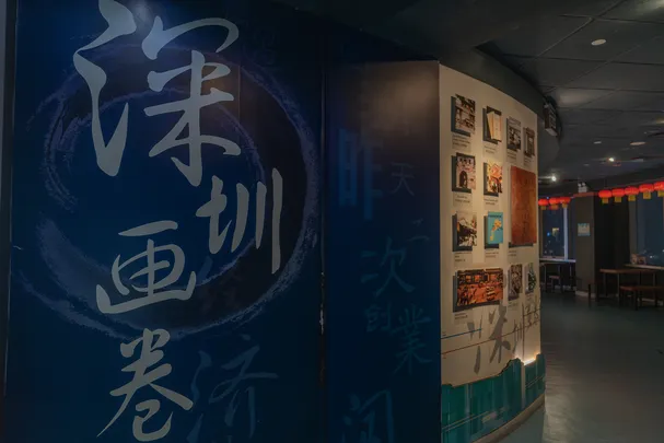 5_Meridian View Center