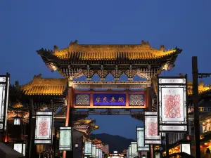 Popular Night Attractions in Huangyuan