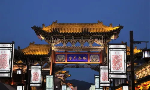 Ancient City of Danggar