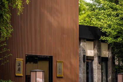 上府·海鲜火锅(曲江店)