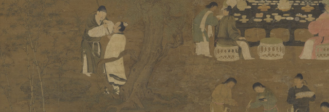 《千年神遇》北宋西園雅集傳奇展 | 臺北故宮博物院