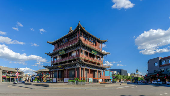 Drum Tower