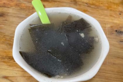 XIAN YI PIN BAO ZI PU