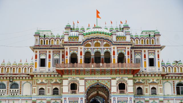 Janakpur
