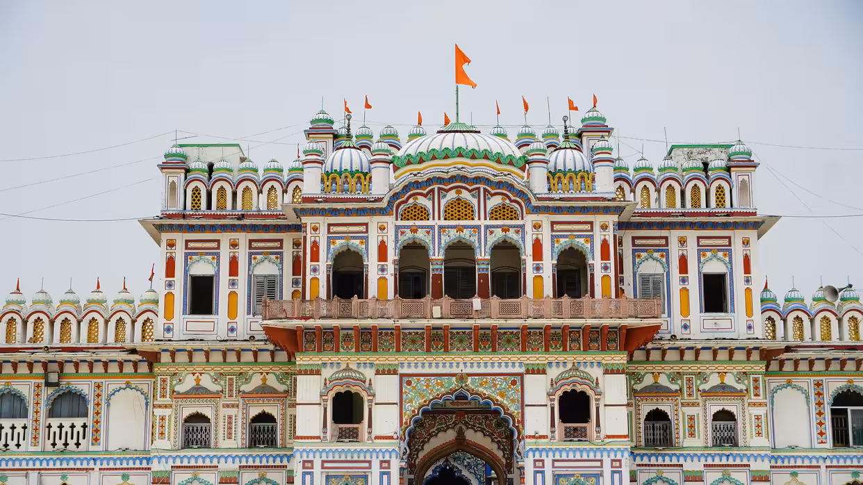 Flights ${{cityDName}} to Janakpur