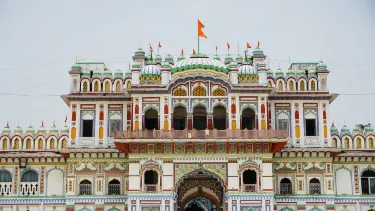 Janakpur