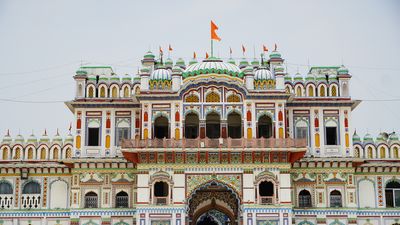 Mata Janaki Temple,Janakpur