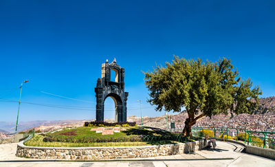 Mirador Killi Killi
