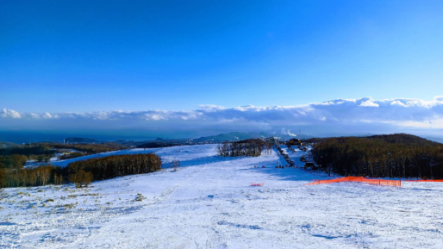 Muroranshi Danpara Snow Bowl