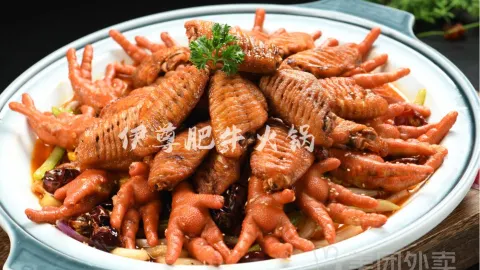 YI ZUN FEI NIU XIN QIAN GUO JI DIAN in Xining